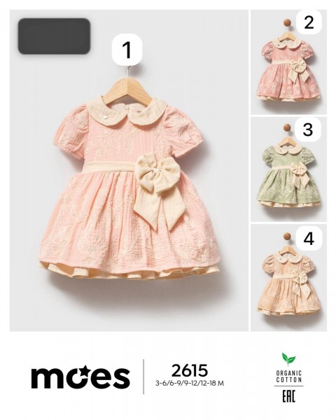 Платье Для Девочки Moes (3-6/6-9/9-12/12-18мес.)