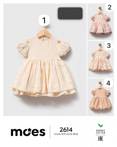 Платье Для Девочки Moes (3-6/6-9/9-12/12-18мес.)