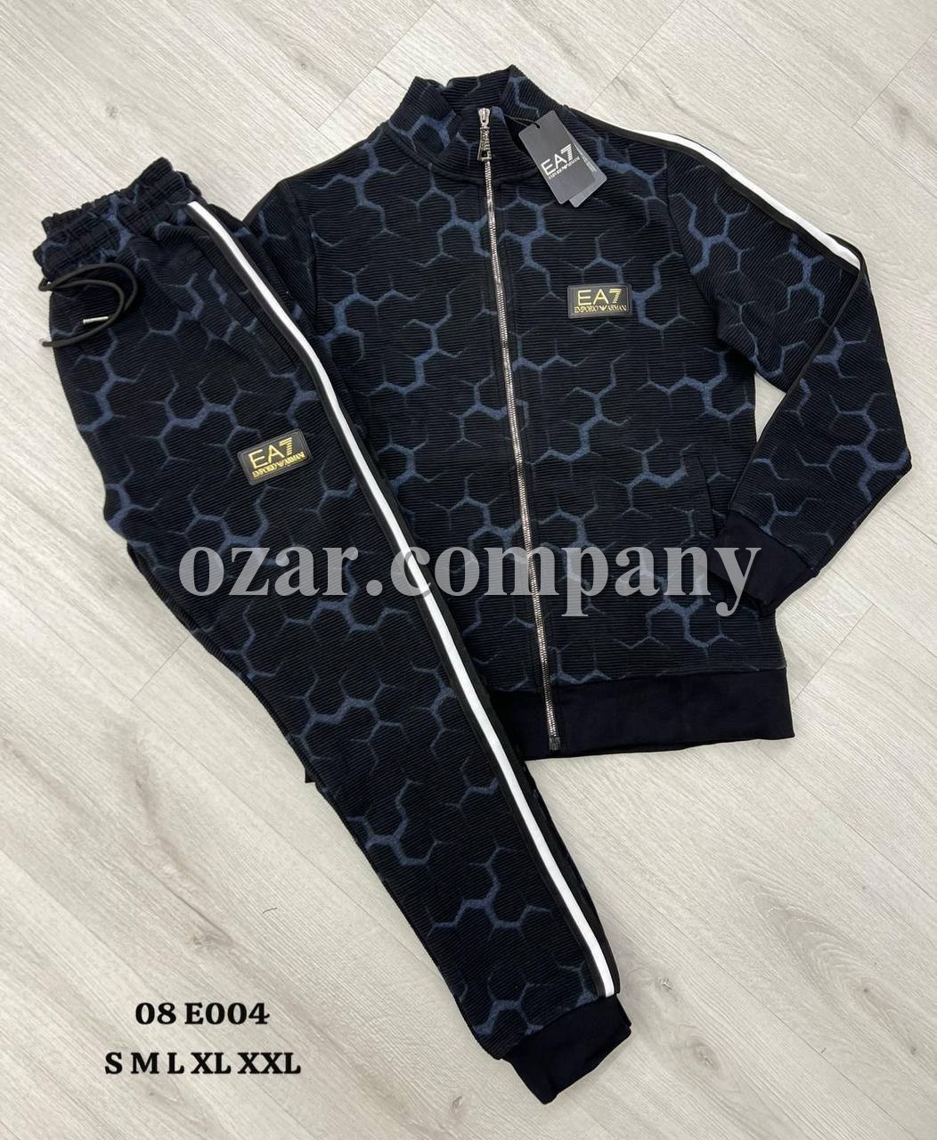 Мужской Спортивный Костюм Emporio Armani