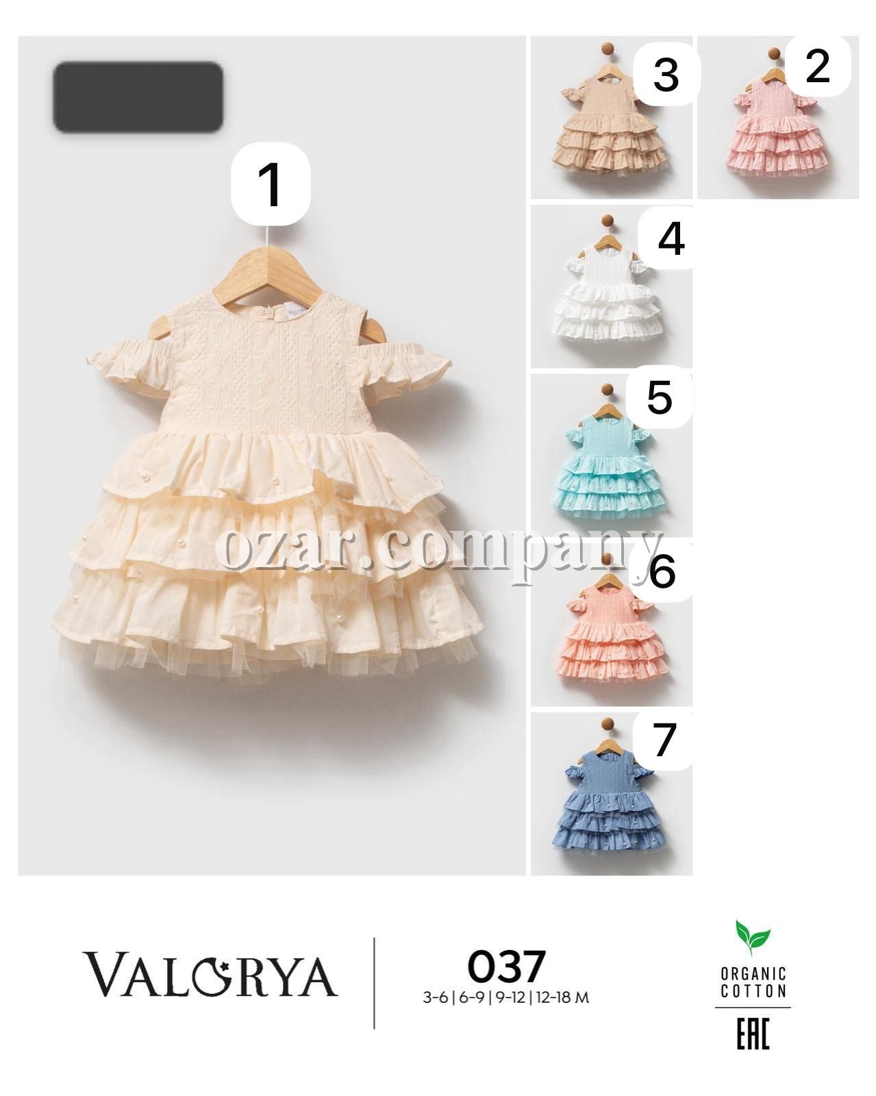 Платье Для Девочки Valorya (3-6/6-9/9-12/12-18мес.)