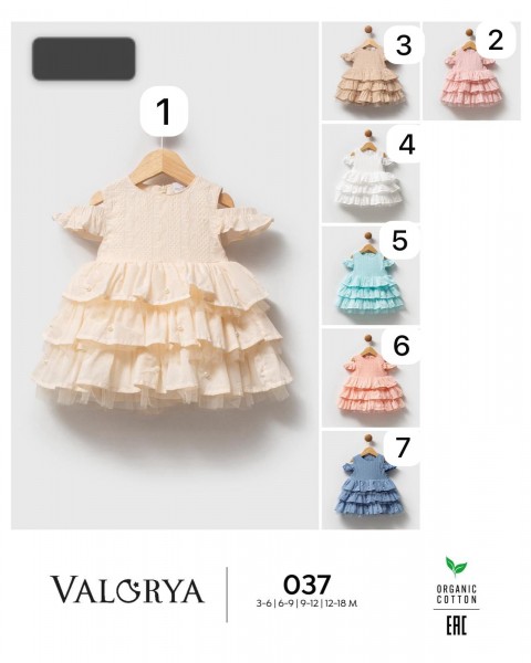 Платье Для Девочки Valorya (3-6/6-9/9-12/12-18мес.)