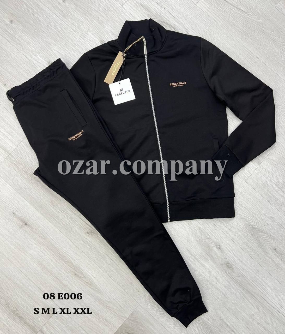 Мужской Спортивный Костюм Essentials