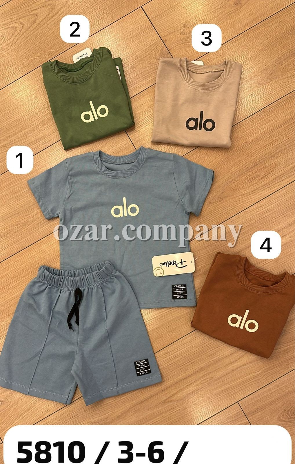 Костюм Для Мальчика Pepelino (3-4-5-6лет)