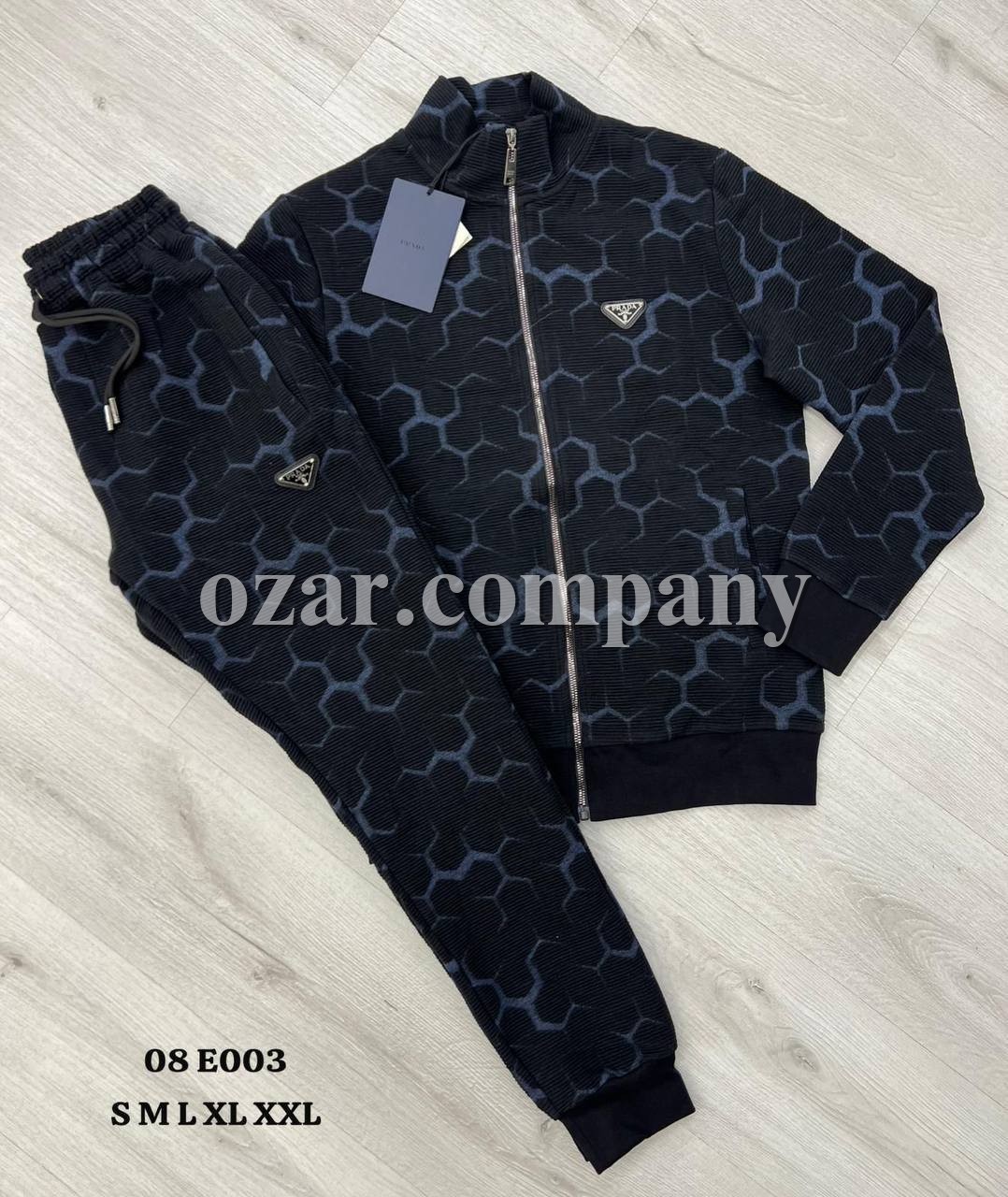 Мужской Спортивный Костюм Prada