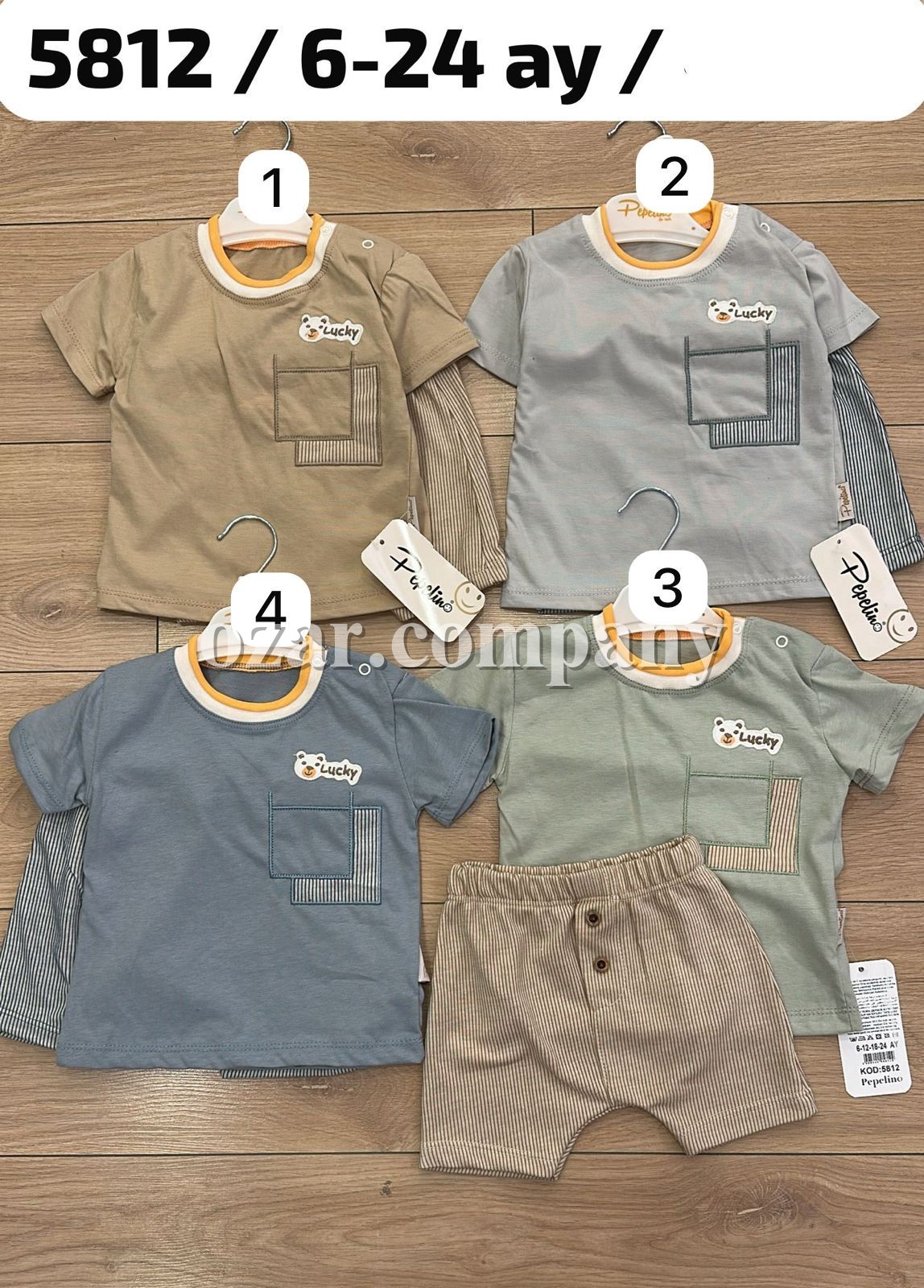 Костюм Для Мальчика Pepelino (6-12-18-24мес.)