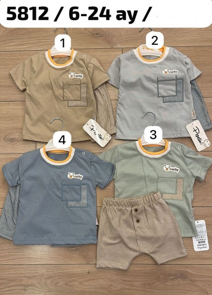 Костюм Для Мальчика Pepelino (6-12-18-24мес.)