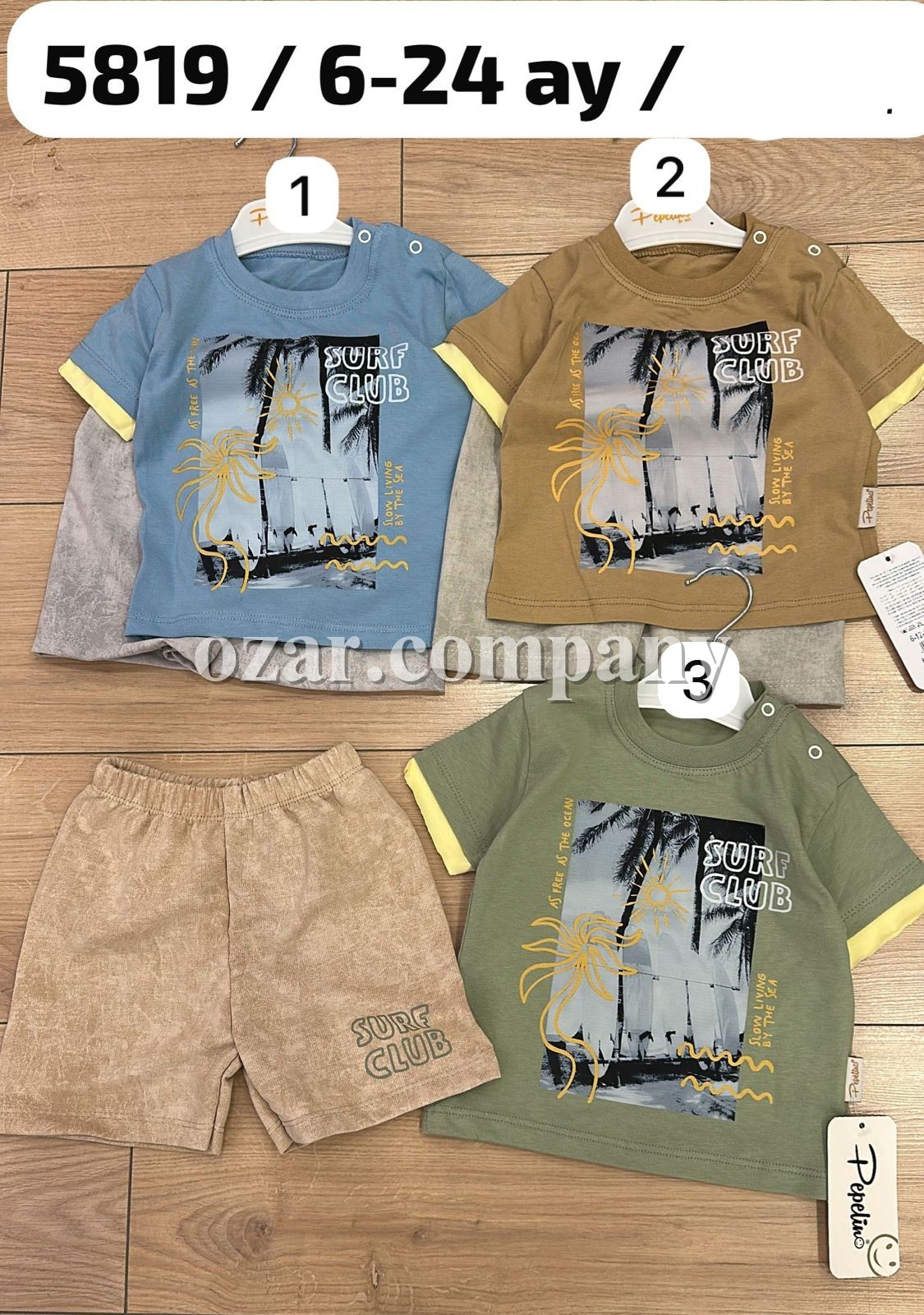 Костюм Для Мальчика Pepelino (6-12-18-24мес.)