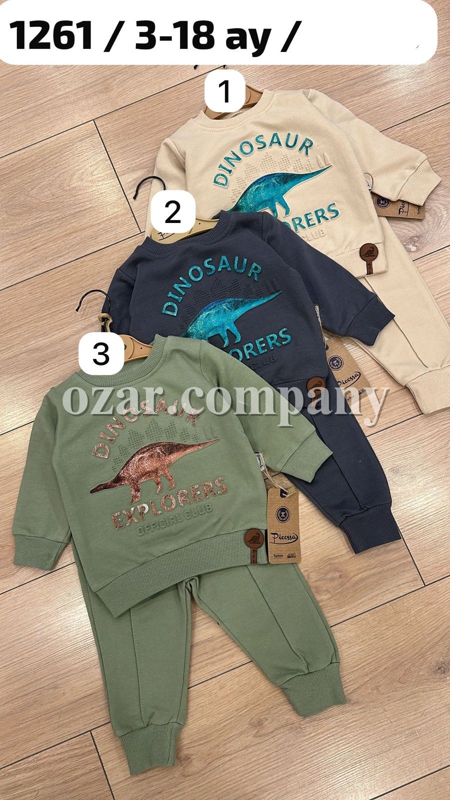 Костюм Для Мальчика Picossa (3-6/6-9/9-12/12-18мес.)