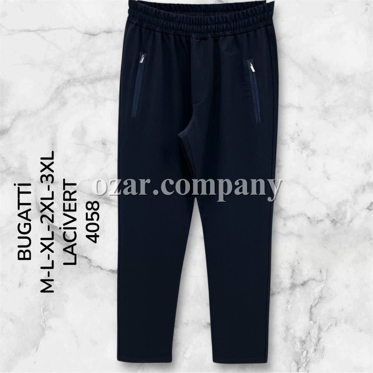 Мужские Спортивные Штаны Bugatti