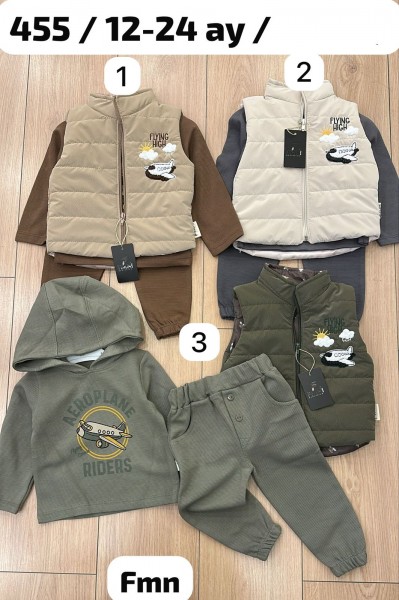 Костюм Тройка Для Мальчика FMN (12-18-24мес.)