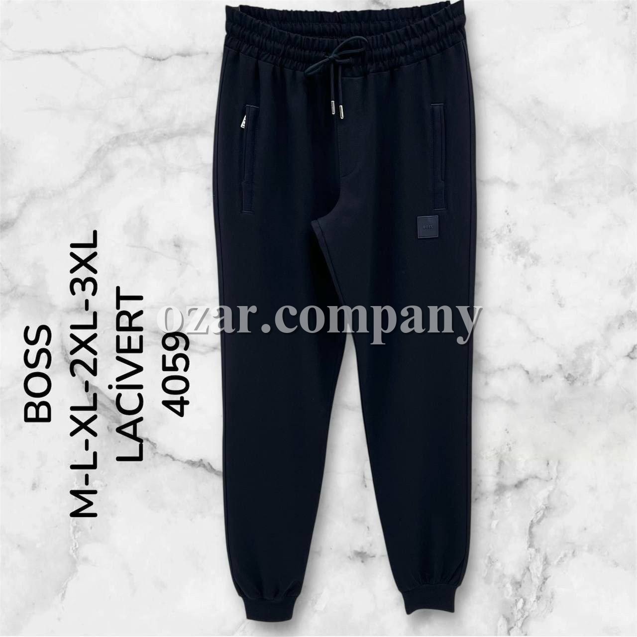 Мужские Спортивные Штаны Boss