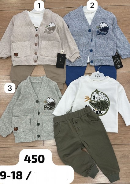 Костюм Тройка Для Мальчика FMN (9-12-18мес.)