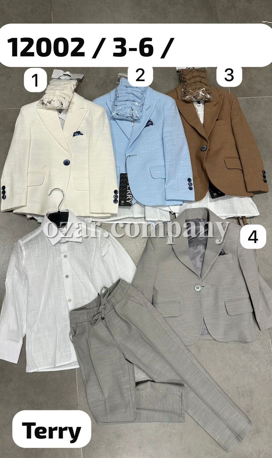 Костюм Тройка Для Мальчика Terry (3-4-5-6лет) 