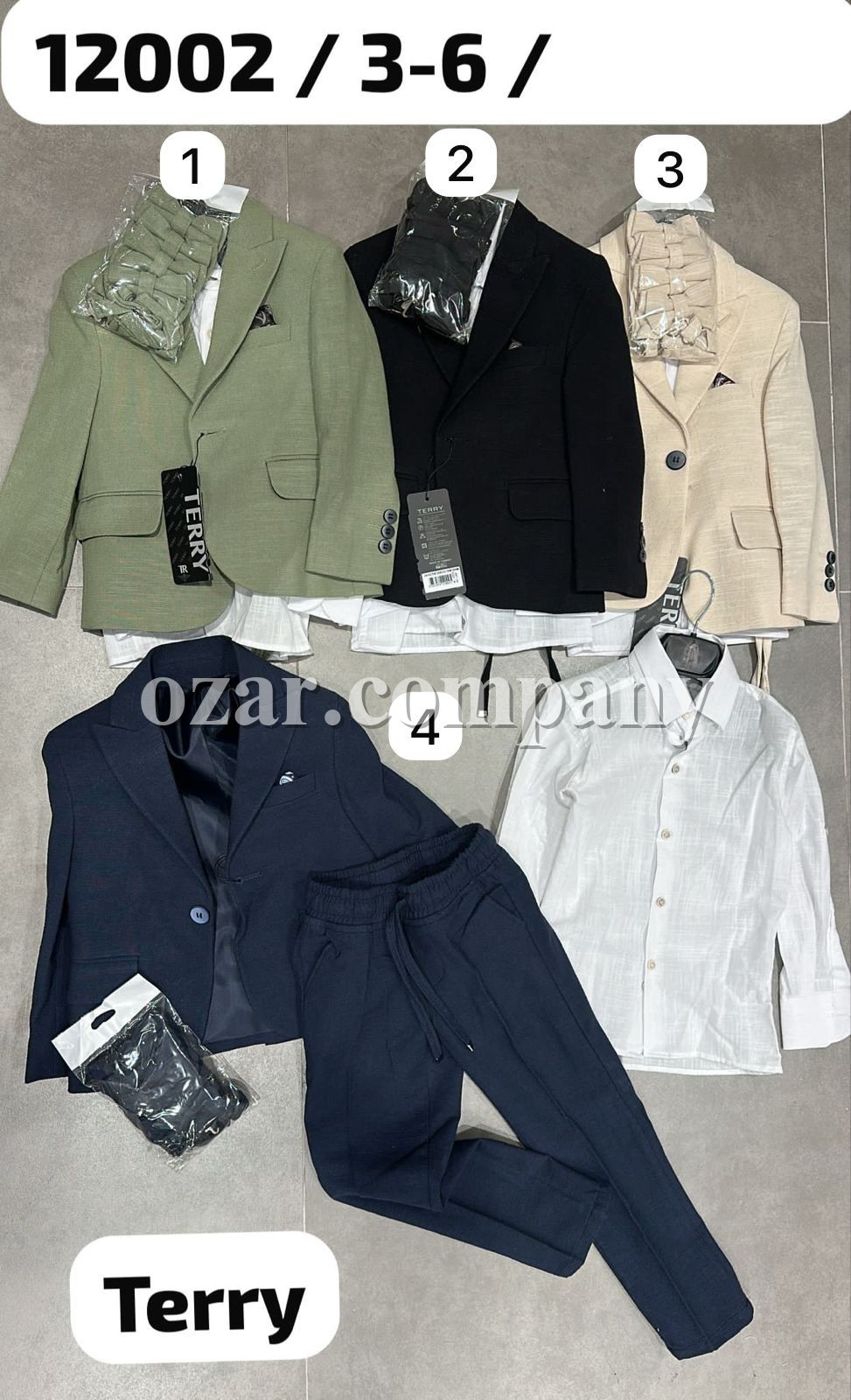 Костюм Тройка Для Мальчика Terry (3-4-5-6лет) 