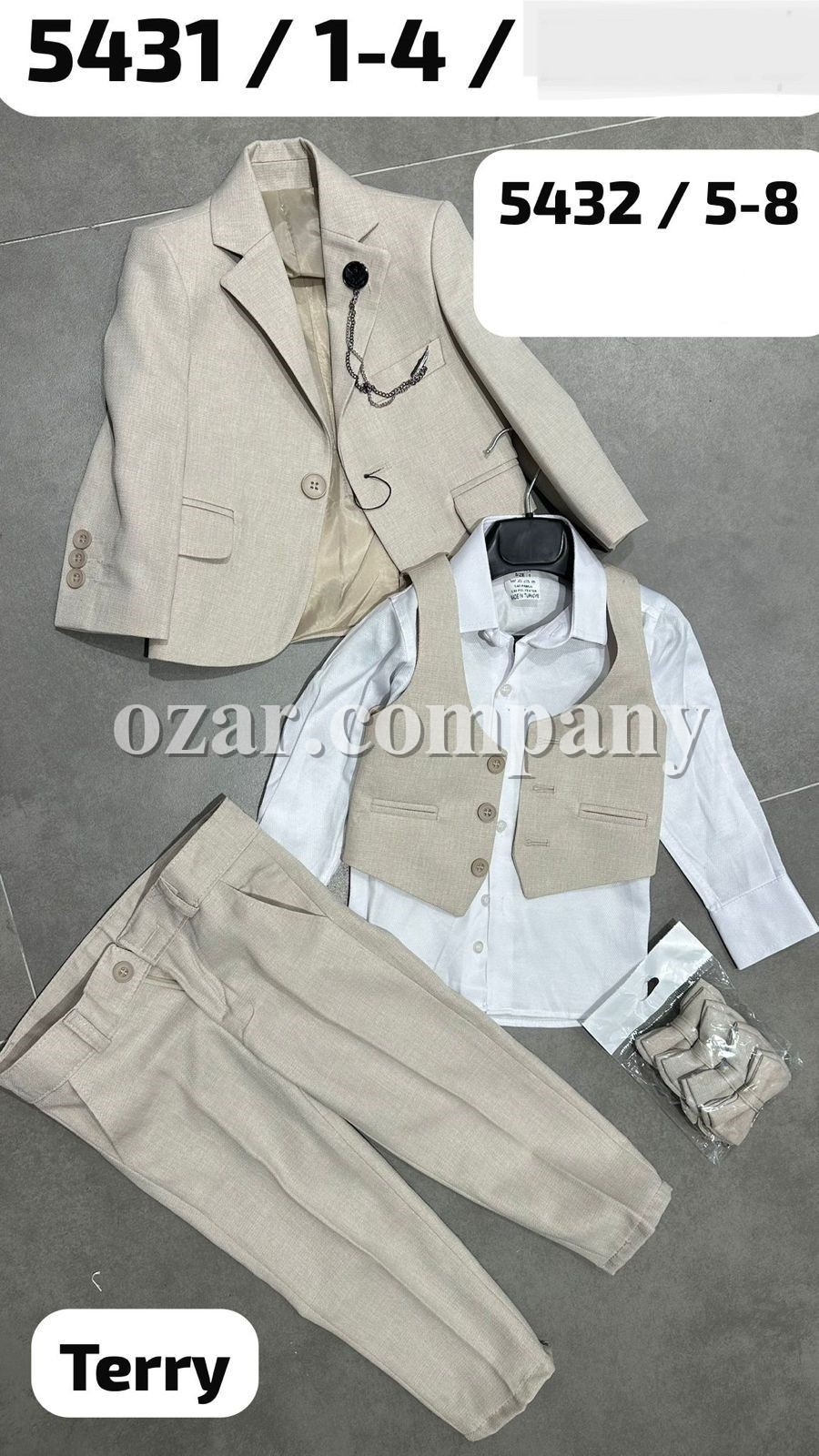 Костюм Четвёрка Для Мальчика Terry (1-2-3-4лет) 