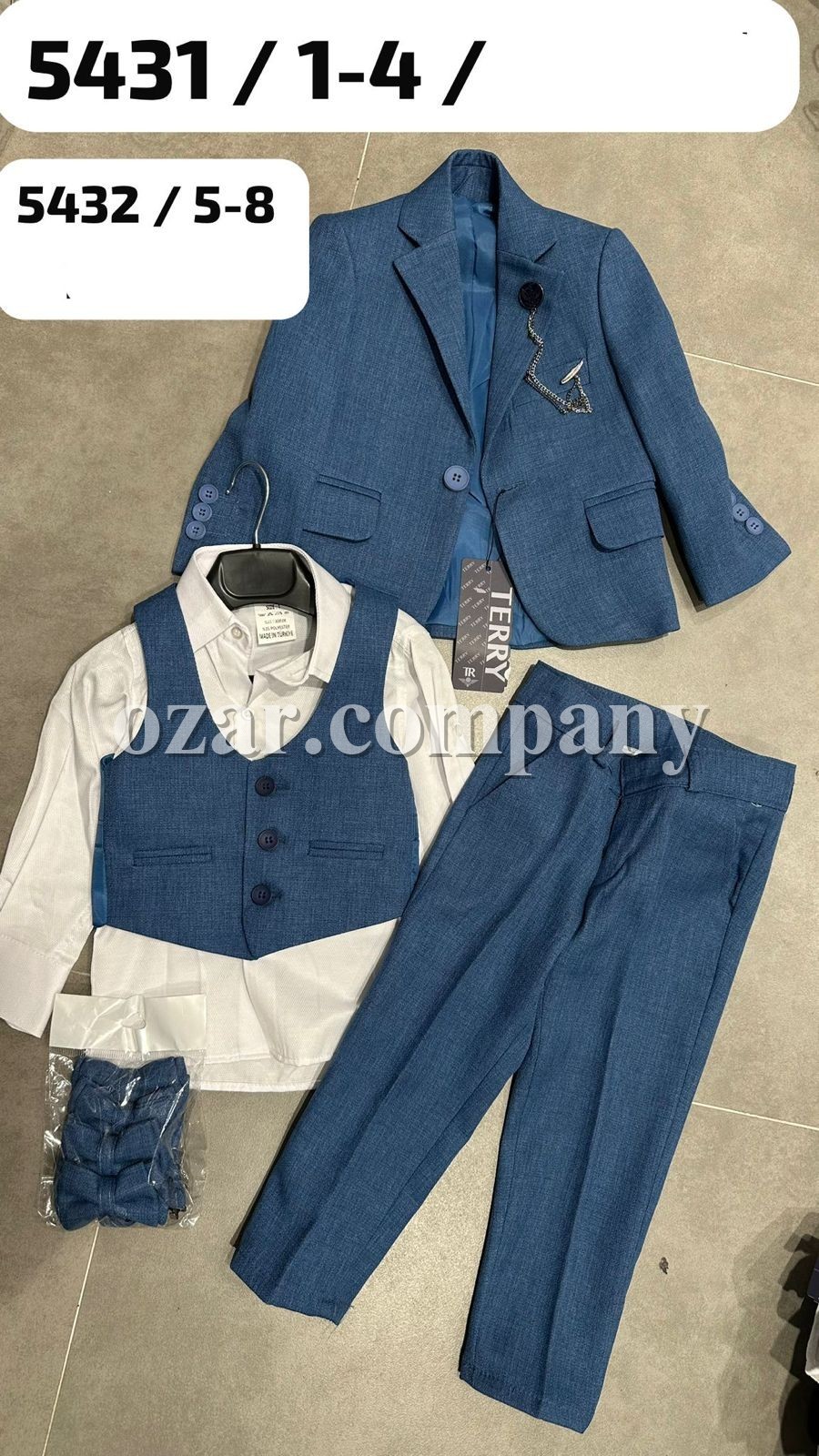 Костюм Четвёрка Для Мальчика Terry (5-6-7-8лет) 