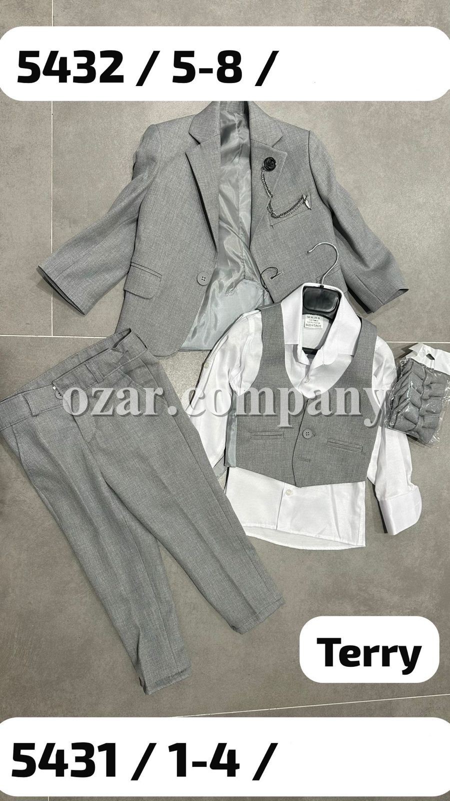 Костюм Четвёрка Для Мальчика Terry (5-6-7-8лет) 