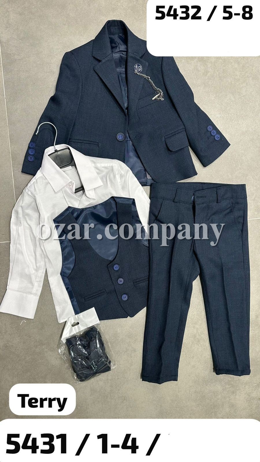 Костюм Четвёрка Для Мальчика Terry (5-6-7-8лет) 