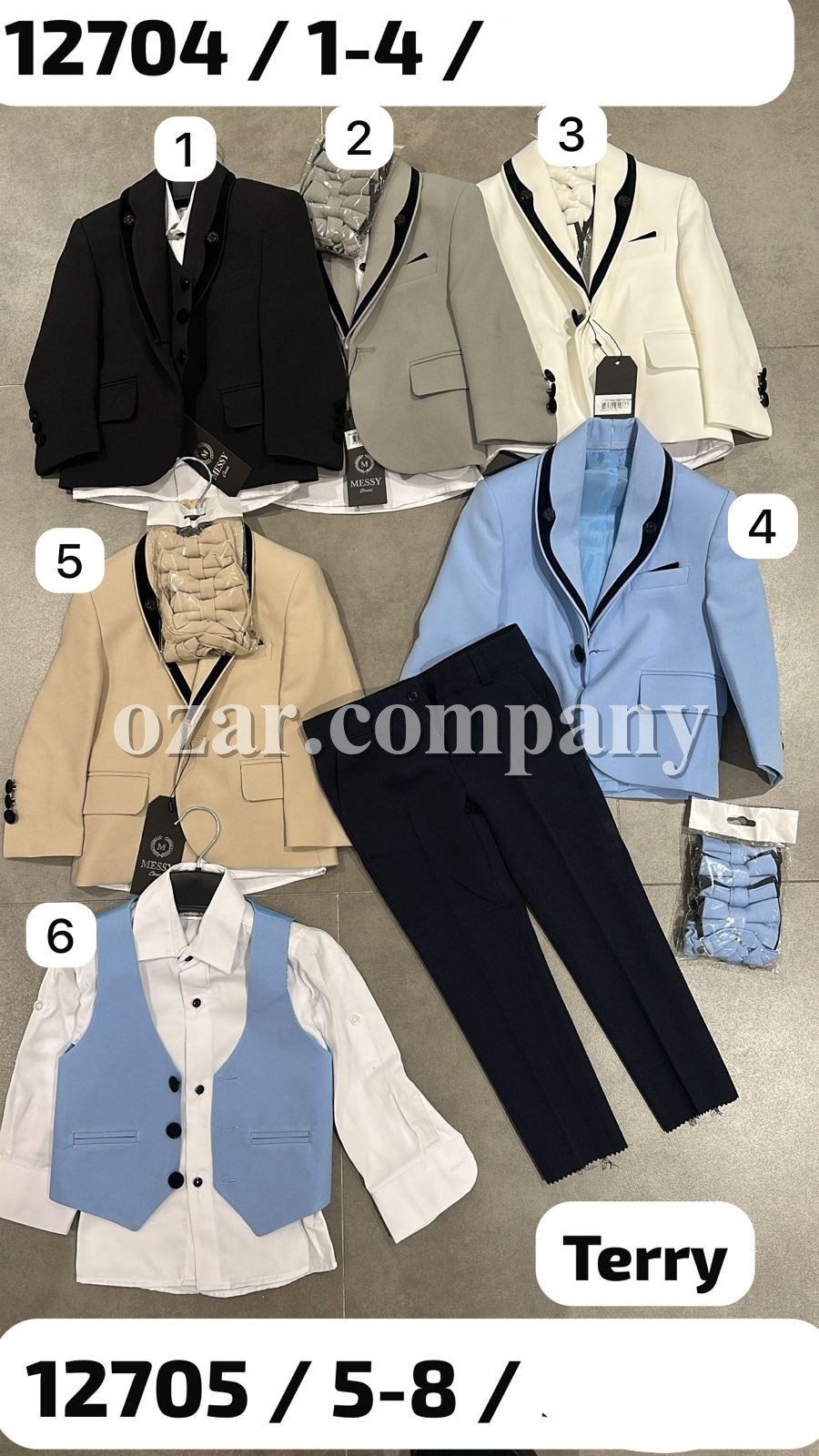 Костюм Четвёрка Для Мальчика Terry (5-6-7-8лет) 