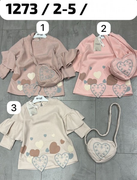 Платье Для Девочки Sugar (2-3-4-5лет)