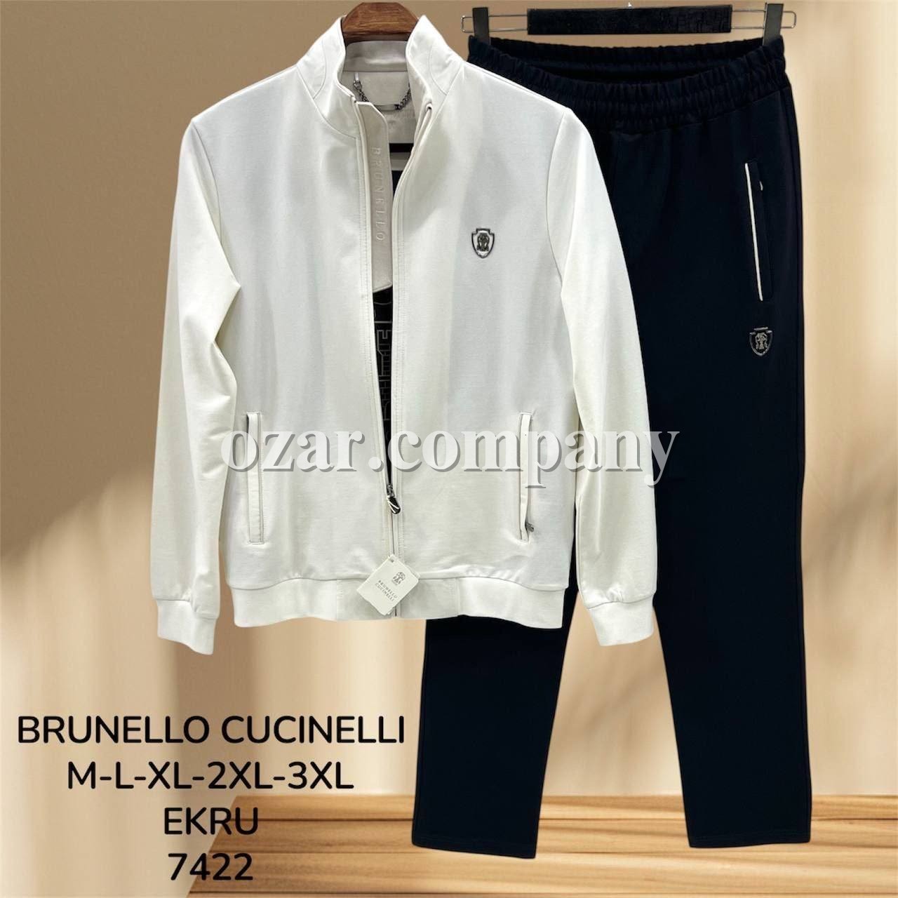 Мужской Спортивный Костюм Brunello Cucinelli