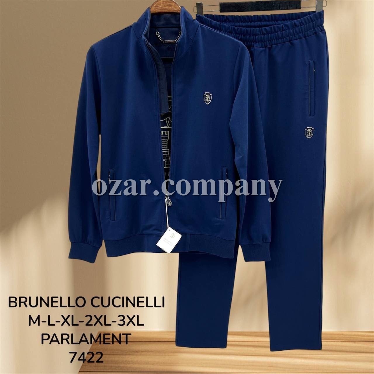 Мужской Спортивный Костюм Brunello Cucinelli