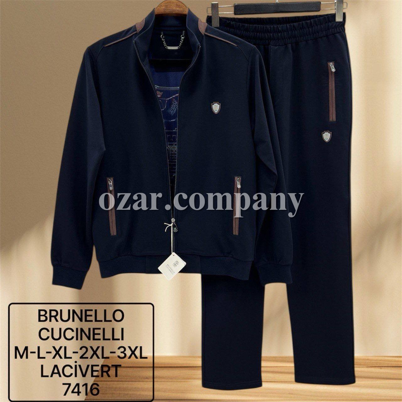 Мужской Спортивный Костюм Brunello Cucinelli