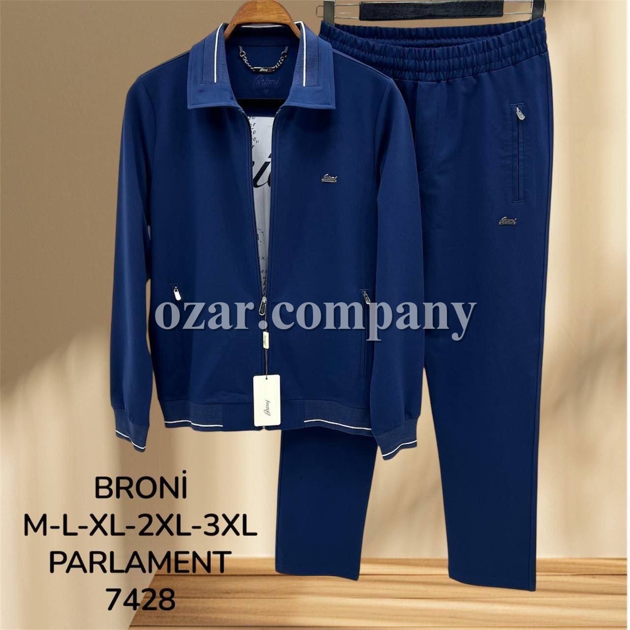 Мужской Спортивный Костюм Brioni