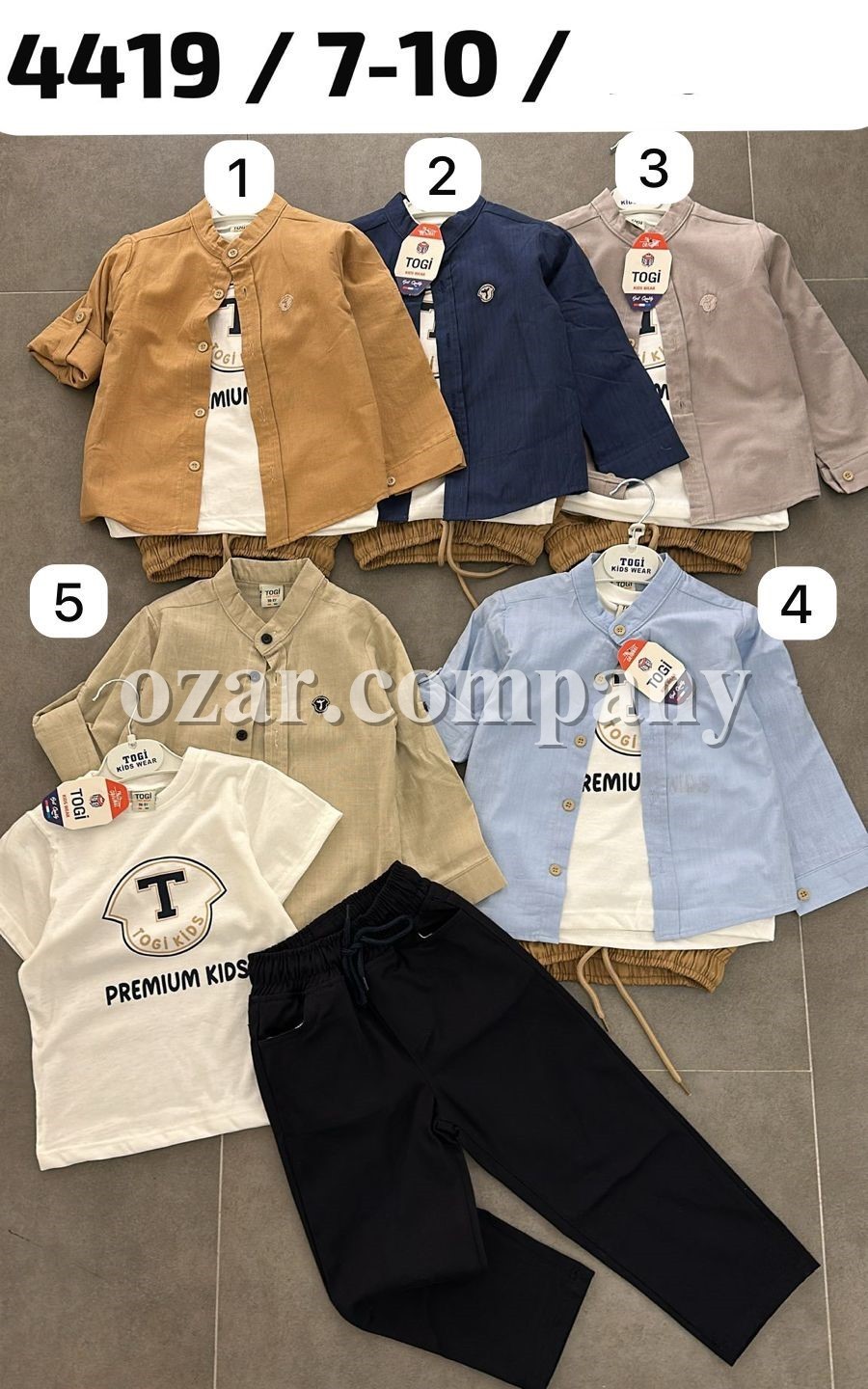 Костюм Тройка Для Мальчика Togi (7-8-9-10лет)