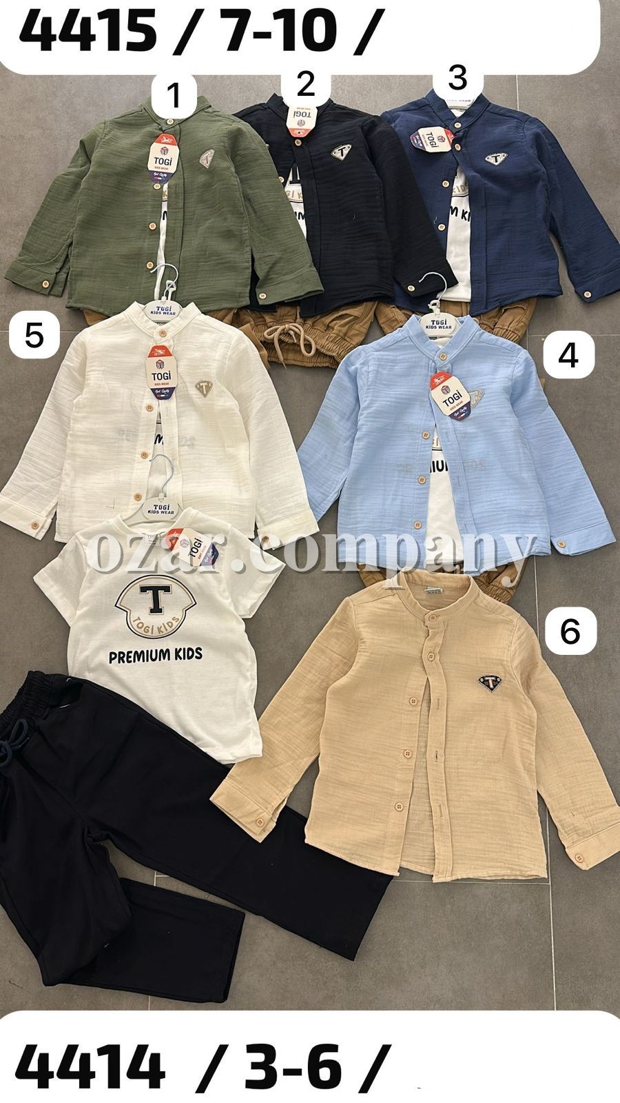 Костюм Тройка Для Мальчика Togi (7-8-9-10лет)