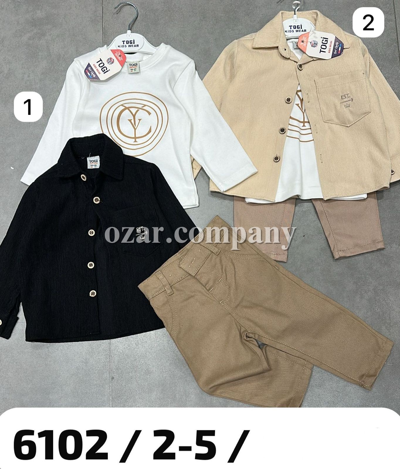 Костюм Тройка Для Мальчика Togi (2-3-4-5лет)