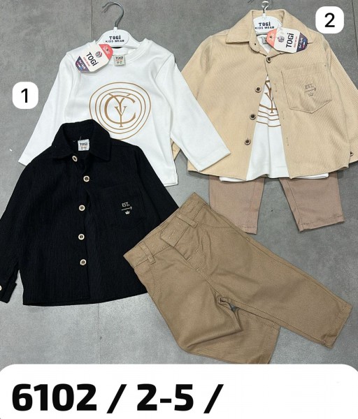 Костюм Тройка Для Мальчика Togi (2-3-4-5лет)