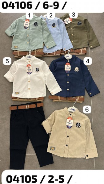 Костюм Для Мальчика Togi (6-7-8-9лет) 