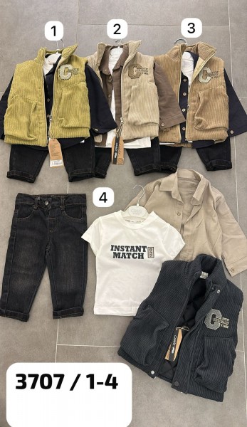 Костюм Четвёрка Для Мальчика Canoz (1-2-3-4лет) 