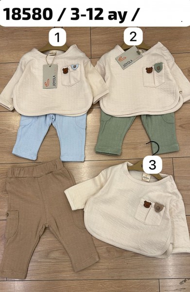 Костюм Для Мальчика Joyola (3-6-9-12мес.)