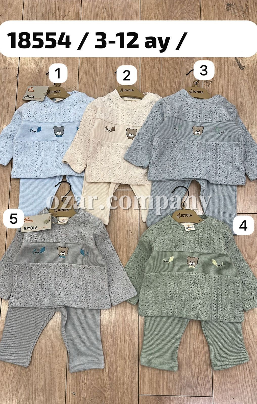 Костюм Для Мальчика Joyola (3-6-9-12мес.)