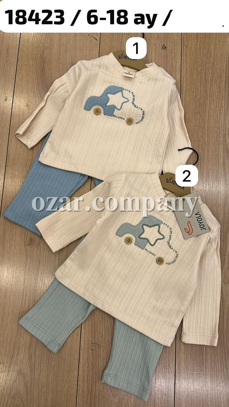 Костюм Для Мальчика Joyola (6-9-12-18мес.)