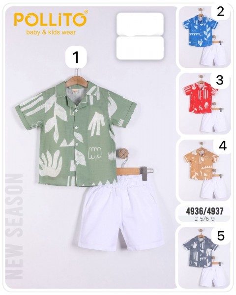 Костюм Для Мальчика Pollito (2-3-4-5лет)