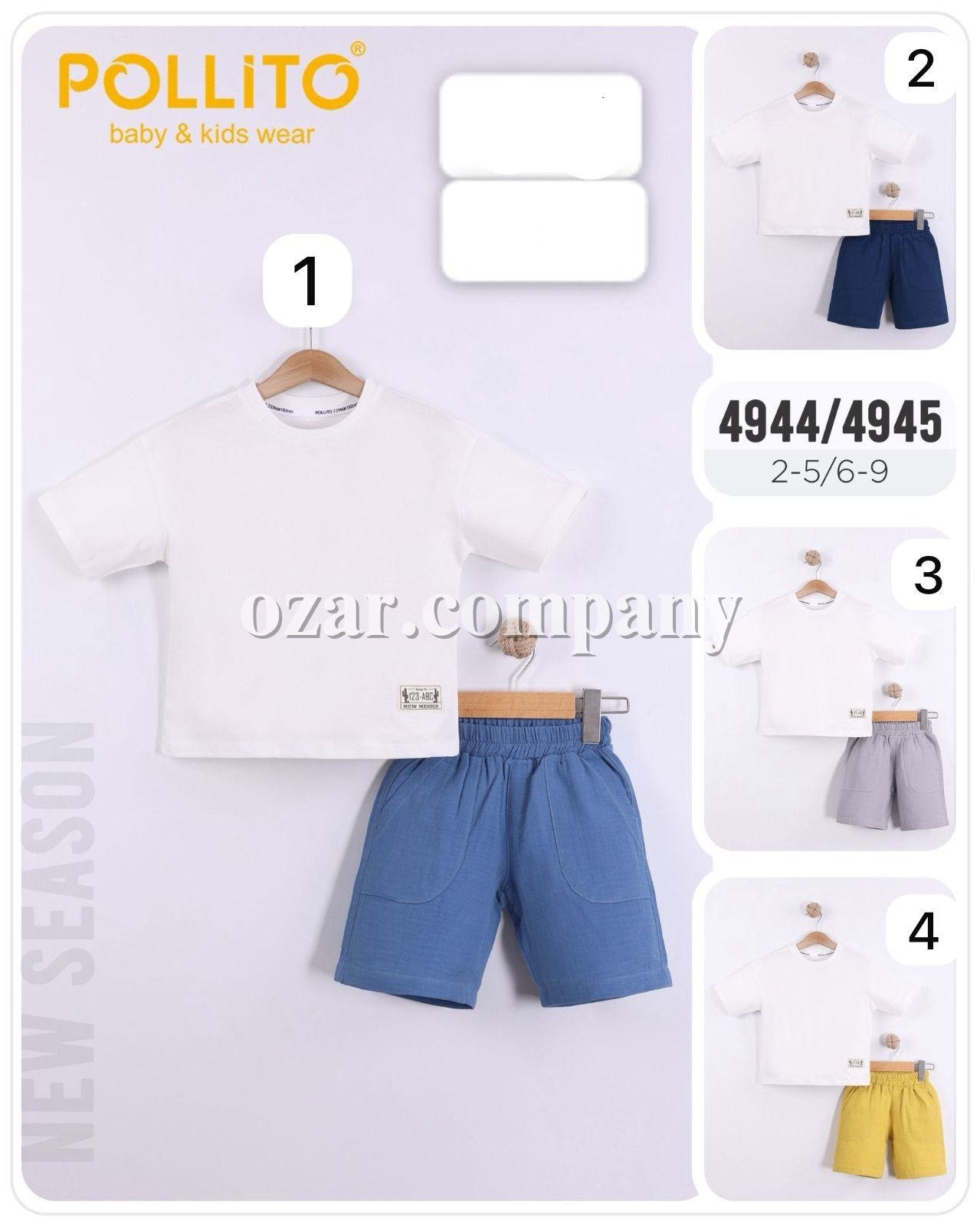 Костюм Для Мальчика Pollito (2-3-4-5лет)