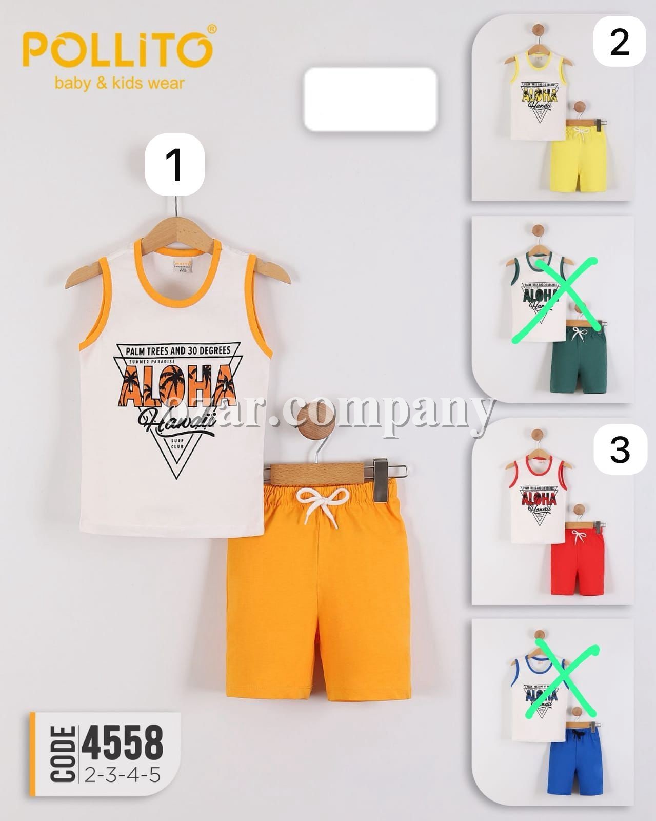 Костюм Для Мальчика Pollito (2-3-4-5лет)