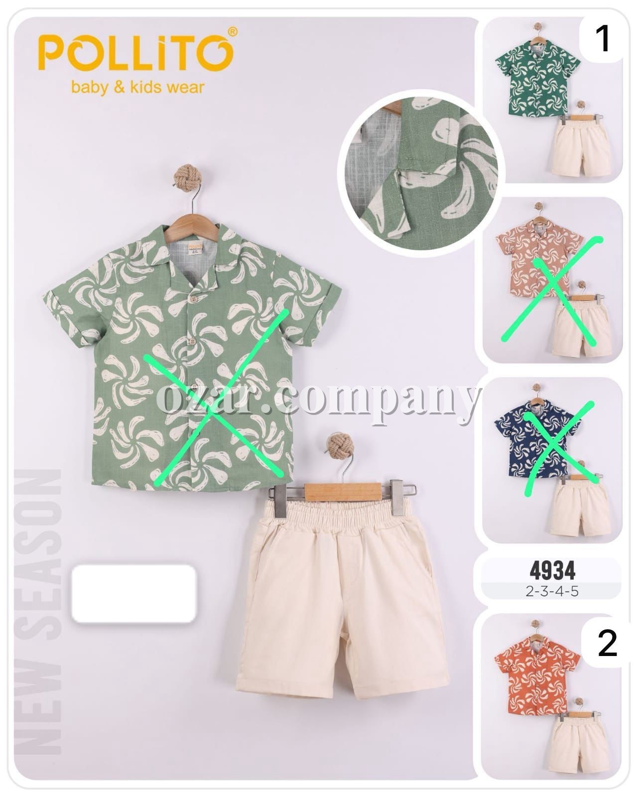 Костюм Для Мальчика Pollito (2-3-4-5лет)