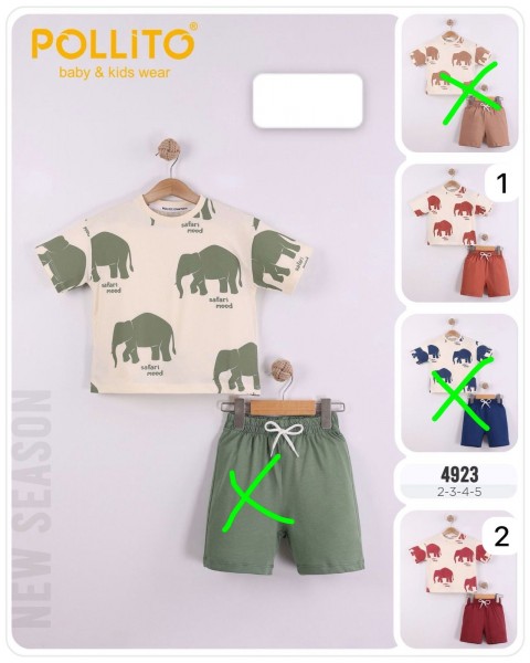 Костюм Для Мальчика Pollito (2-3-4-5лет)