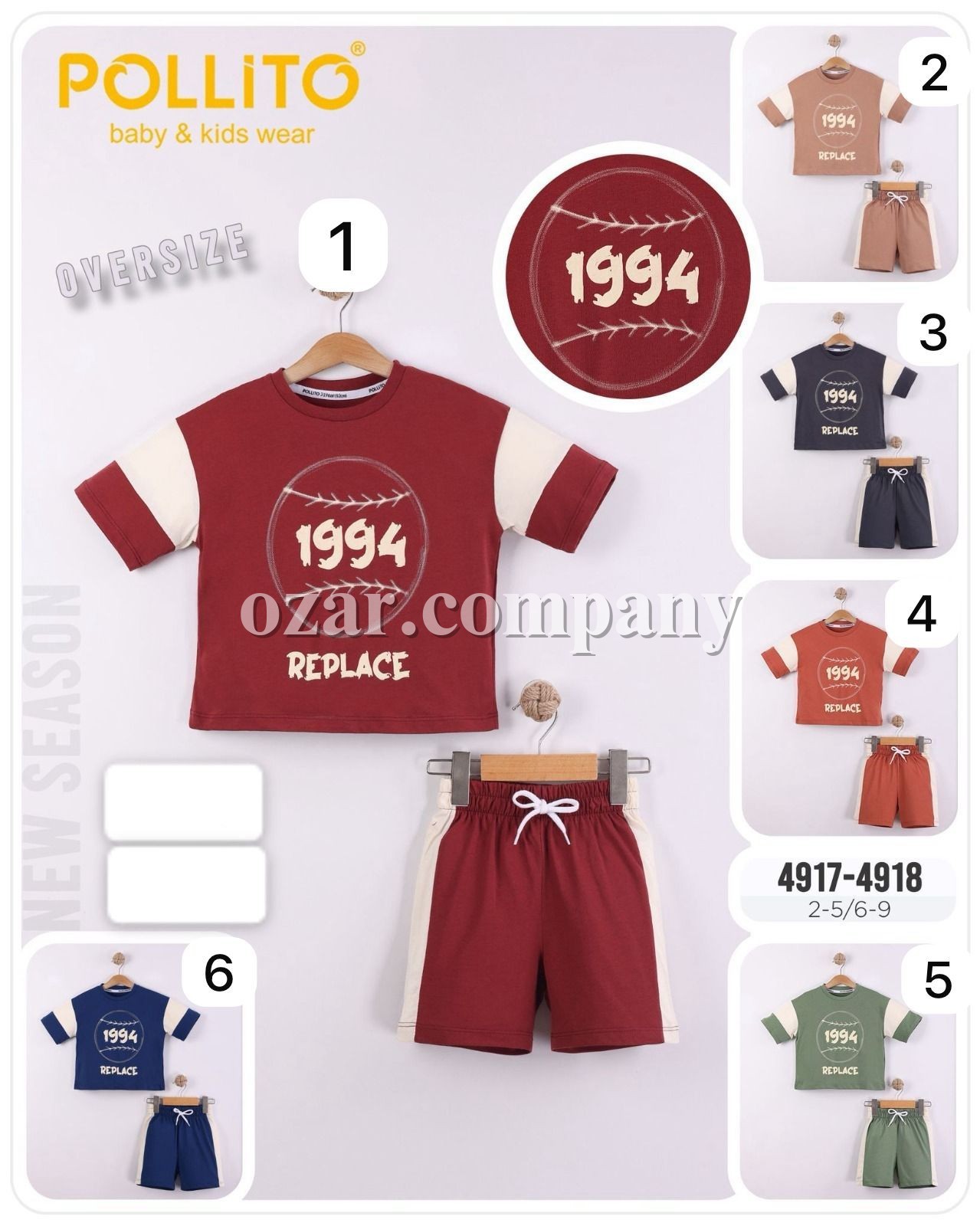 Костюм Для Мальчика Pollito (6-7-8-9лет) 