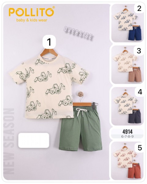 Костюм Для Мальчика Pollito (6-7-8-9лет) 