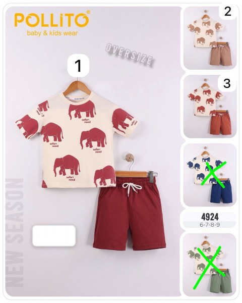 Костюм Для Мальчика Pollito (6-7-8-9лет) 