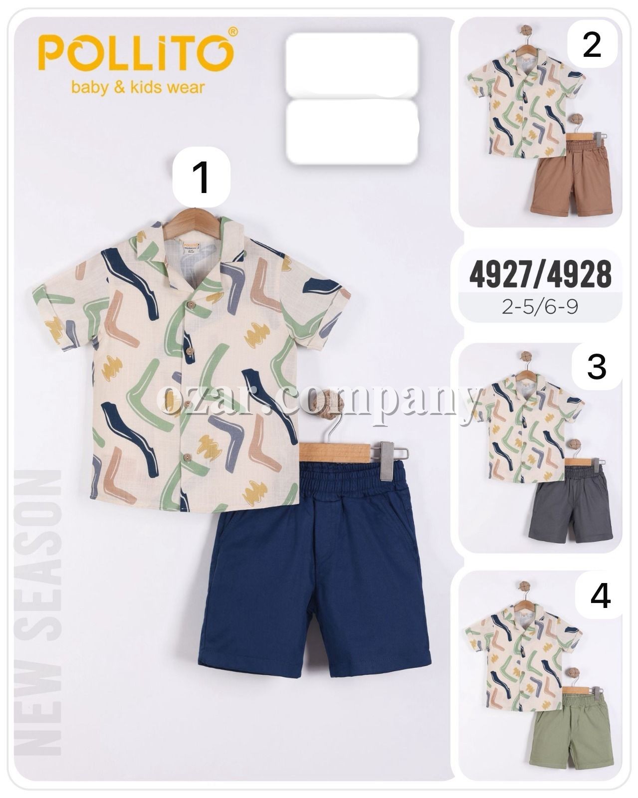 Костюм Для Мальчика Pollito (6-7-8-9лет) 