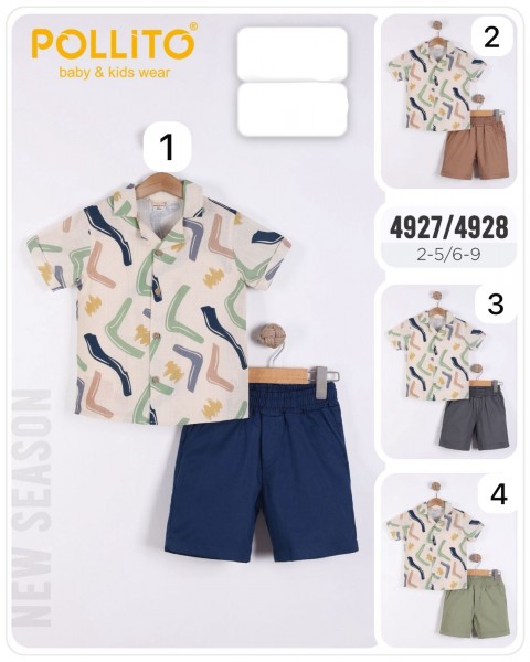 Костюм Для Мальчика Pollito (6-7-8-9лет) 