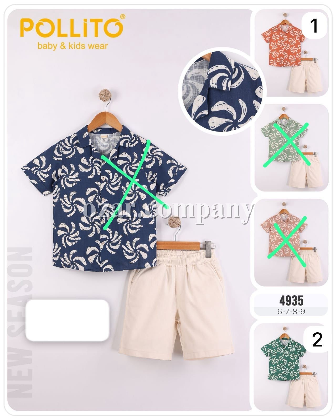 Костюм Для Мальчика Pollito (6-7-8-9лет) 