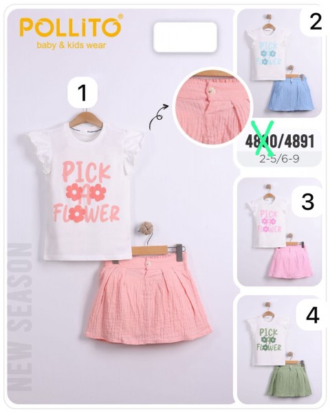 Костюм Для Девочки Pollito (6-7-8-9лет) 