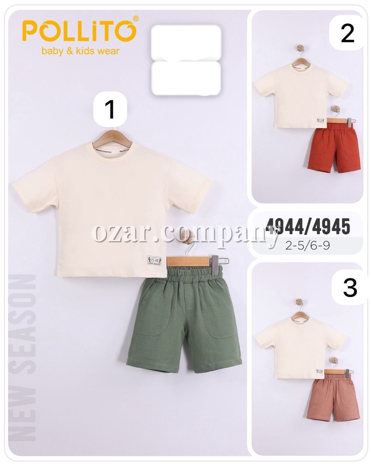 Костюм Для Мальчика Pollito (6-7-8-9лет) 